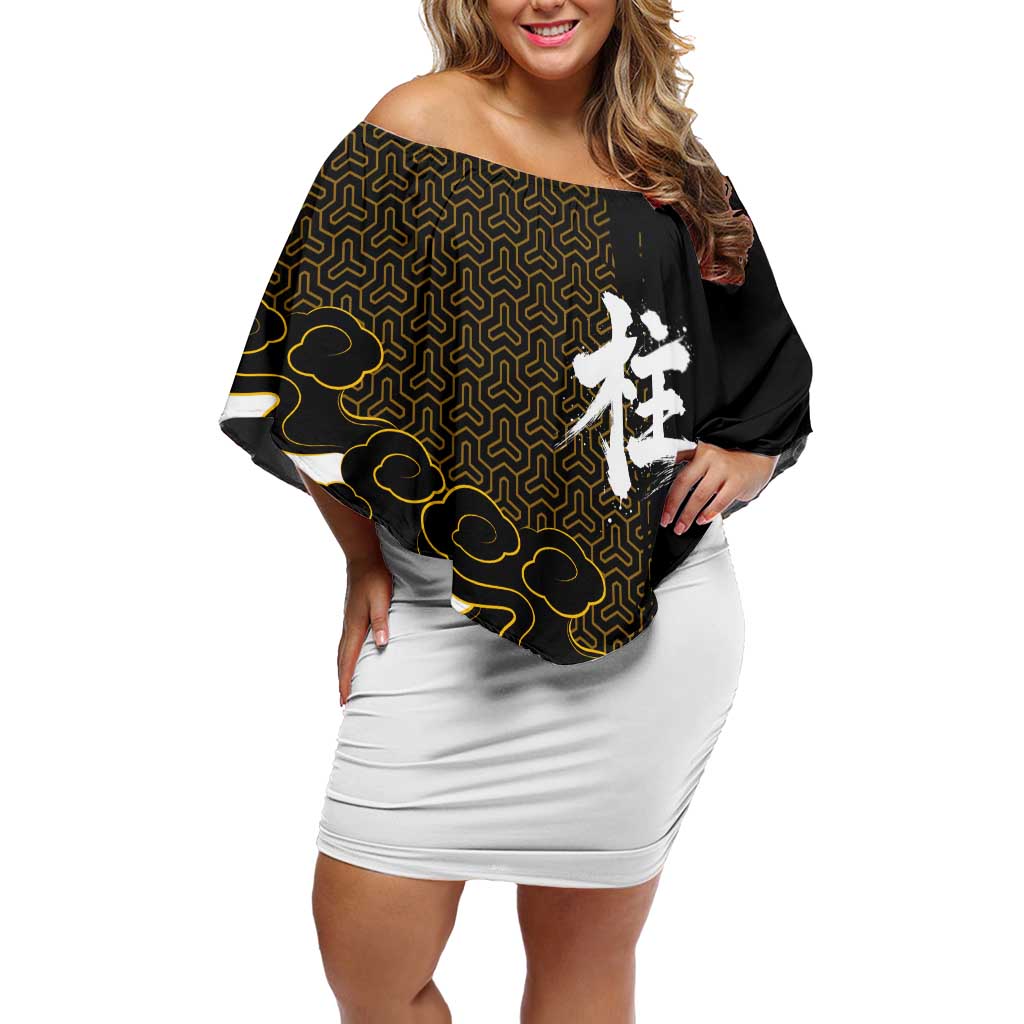 Demon Slayer Hashira Group Design Off Shoulder Short Dress with Gold Cloud Pattern and Stylized Kanji Motif - The Mazicc