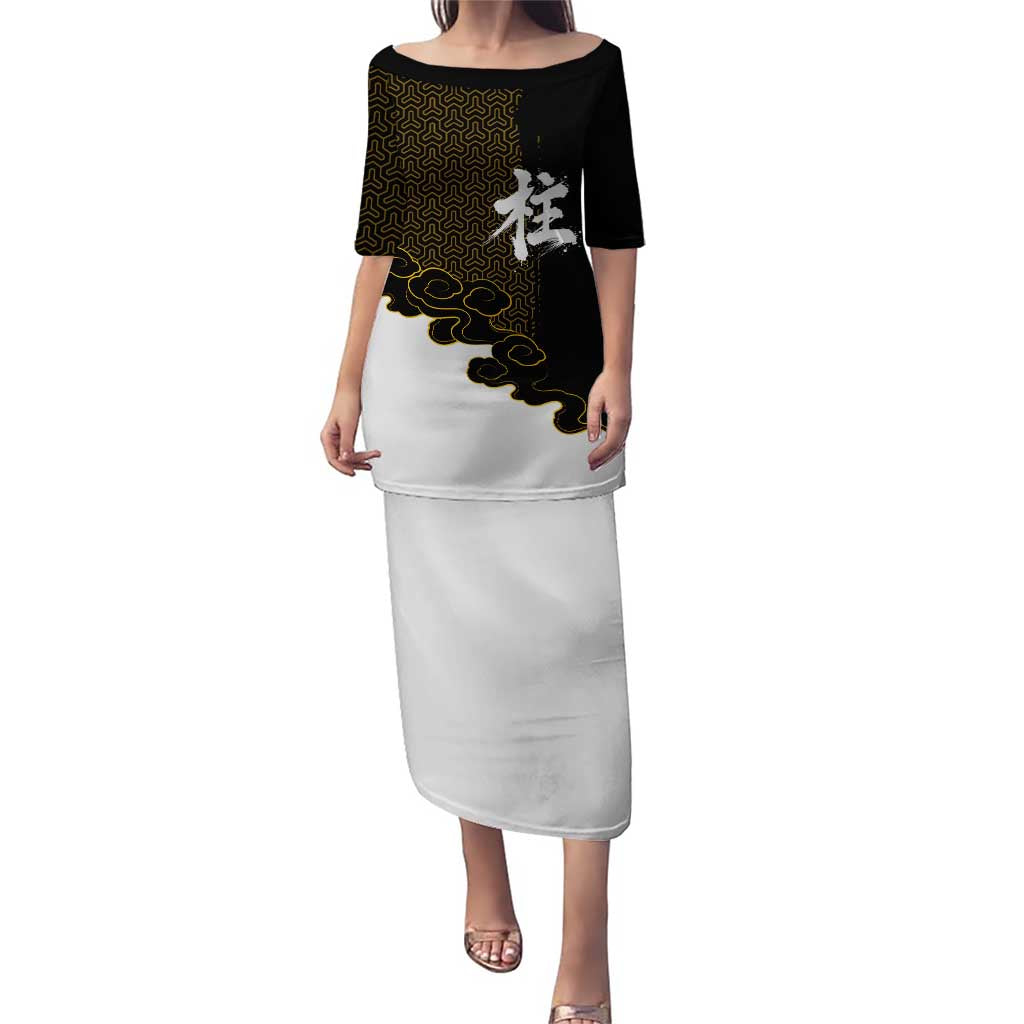 Demon Slayer Hashira Group Design Puletasi with Gold Cloud Pattern and Stylized Kanji Motif - The Mazicc