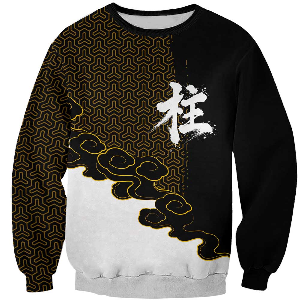 Demon Slayer Hashira Group Design Sweatshirt with Gold Cloud Pattern and Stylized Kanji Motif - The Mazicc
