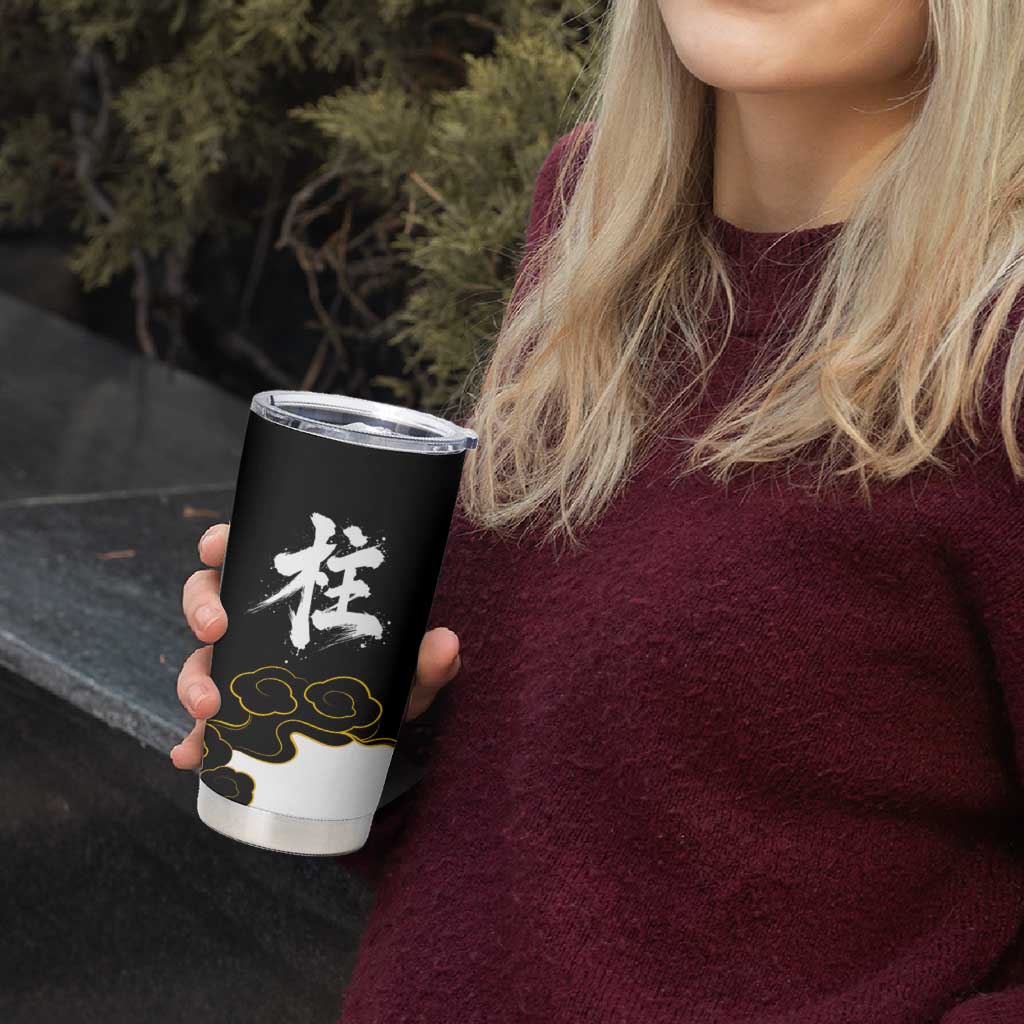 Demon Slayer Hashira Group Design Tumbler Cup with Gold Cloud Pattern and Stylized Kanji Motif - The Mazicc