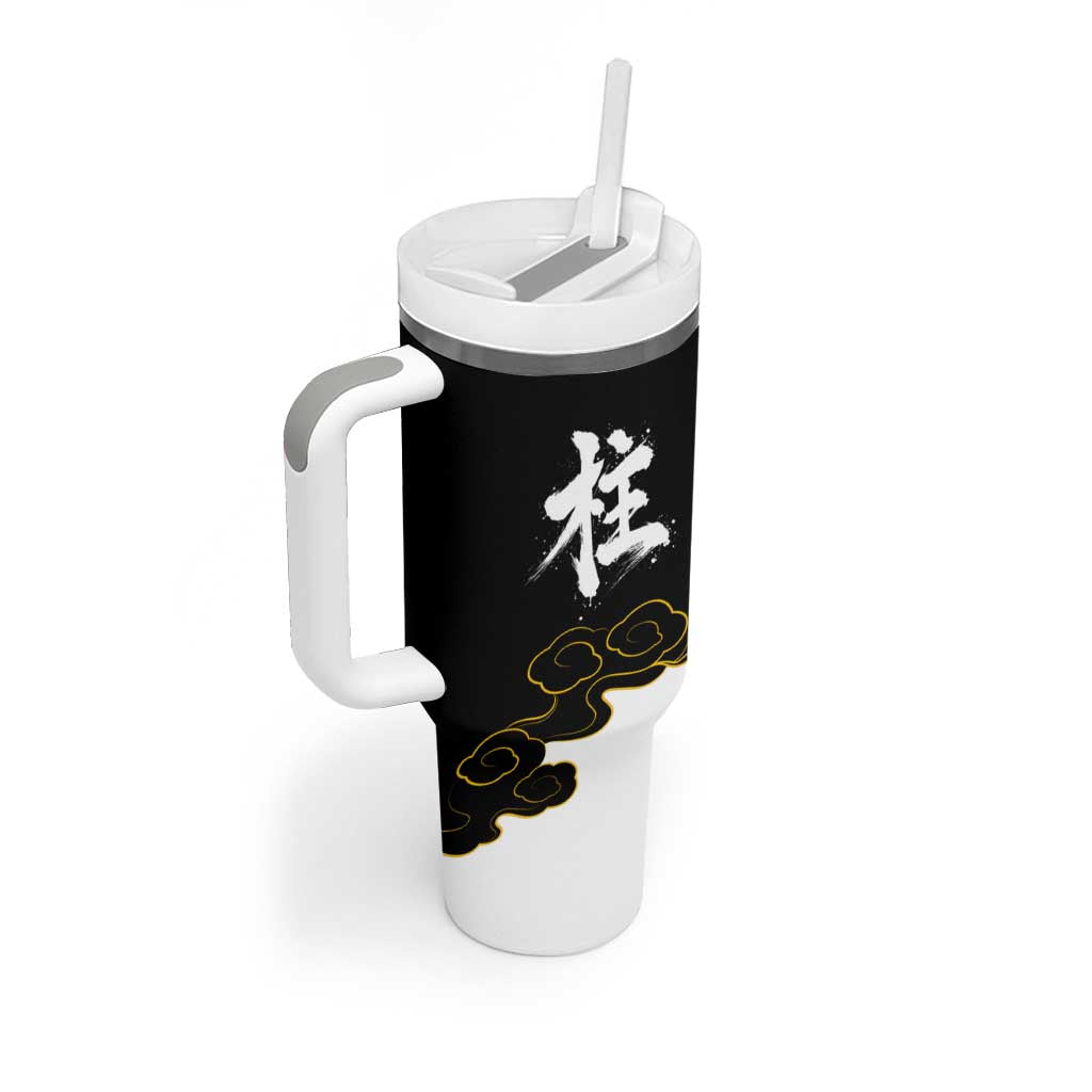 Demon Slayer Hashira Group Design Tumbler With Handle with Gold Cloud Pattern and Stylized Kanji Motif - The Mazicc