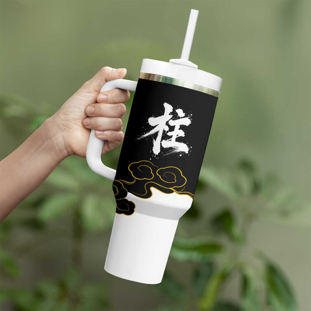 Demon Slayer Hashira Group Design Tumbler With Handle with Gold Cloud Pattern and Stylized Kanji Motif - The Mazicc