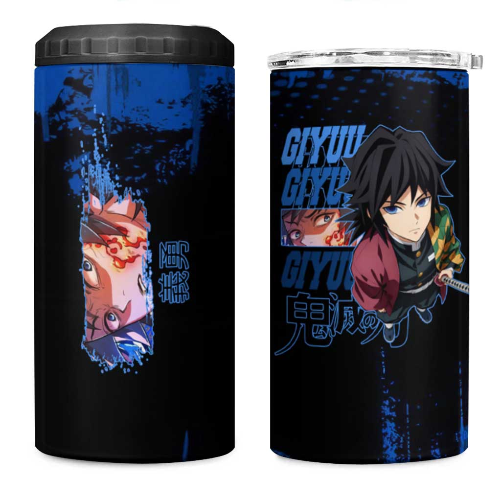 Giyu Tomioka Demon Slayer Blue Grunge Design 4 in 1 Can Cooler Tumbler with Intense Eyes and Sword Stance - The Mazicc