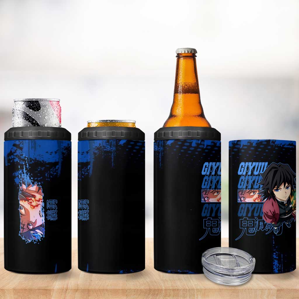 Giyu Tomioka Demon Slayer Blue Grunge Design 4 in 1 Can Cooler Tumbler with Intense Eyes and Sword Stance - The Mazicc