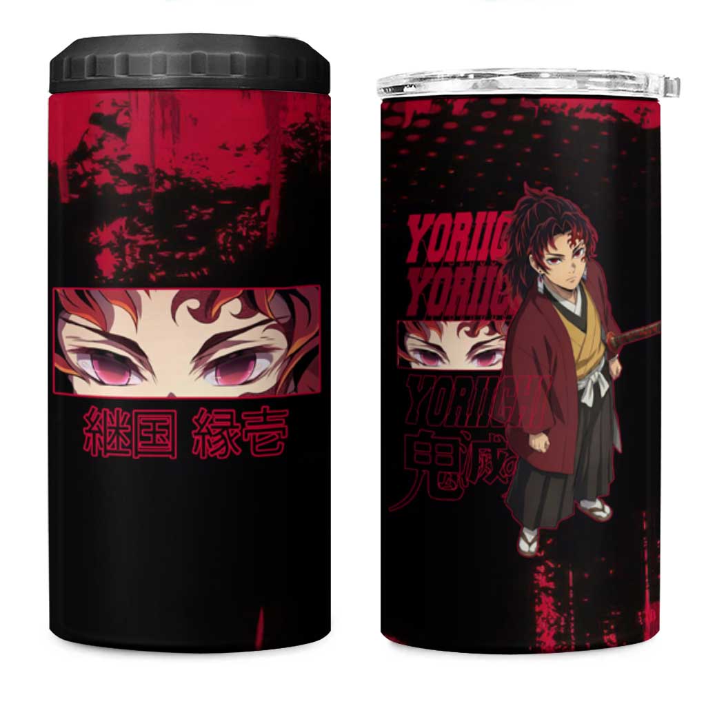 Yoriichi Tsugikuni Demon Slayer Red Grunge Design 4 in 1 Can Cooler Tumbler with Intense Eyes and Sword Stance - The Mazicc