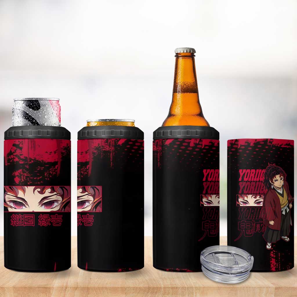 Yoriichi Tsugikuni Demon Slayer Red Grunge Design 4 in 1 Can Cooler Tumbler with Intense Eyes and Sword Stance - The Mazicc