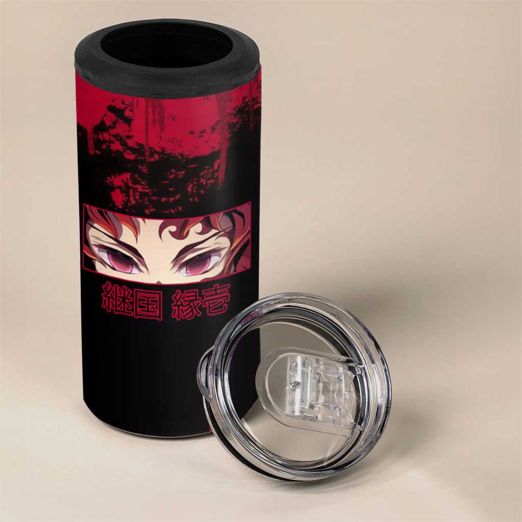 Yoriichi Tsugikuni Demon Slayer Red Grunge Design 4 in 1 Can Cooler Tumbler with Intense Eyes and Sword Stance - The Mazicc