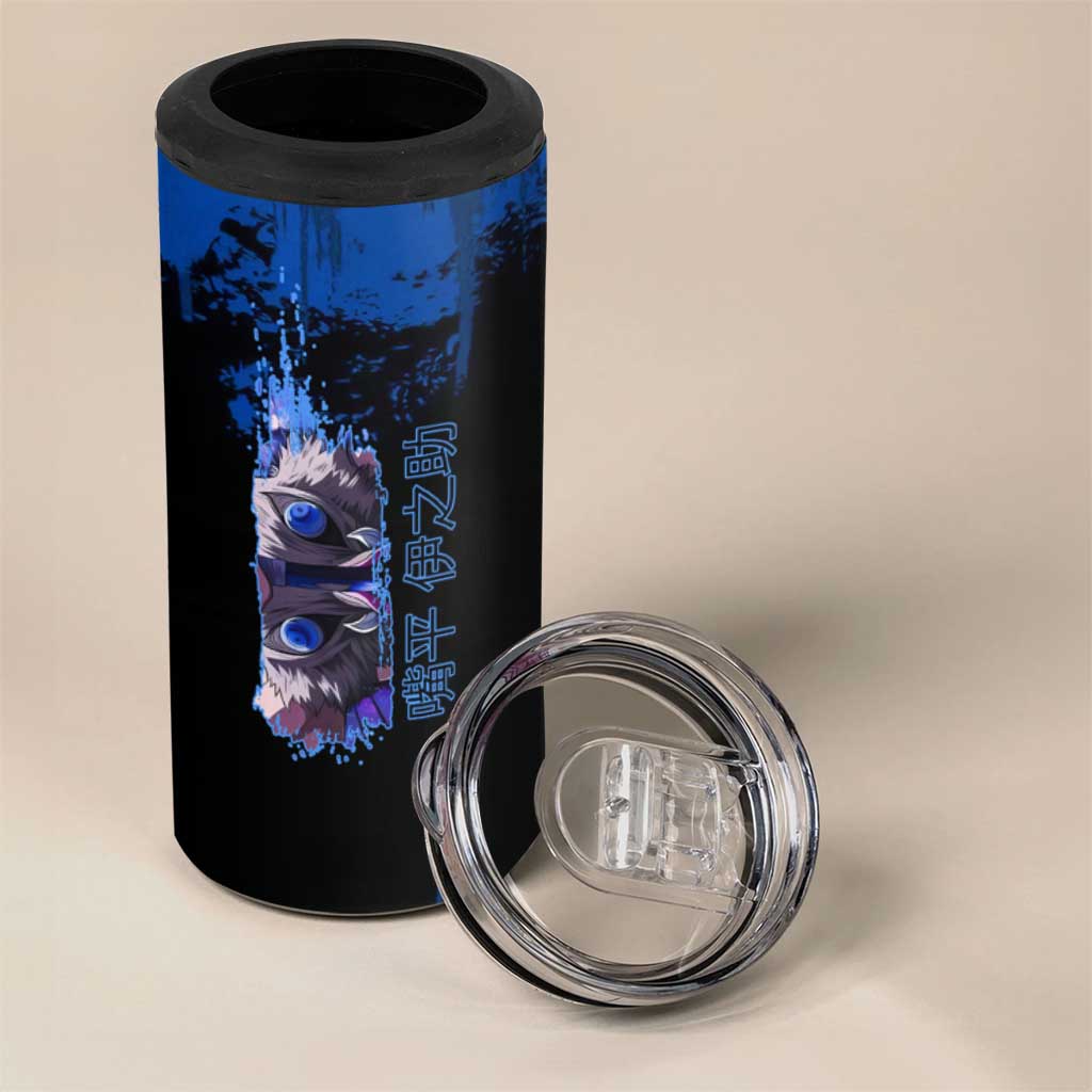 Inosuke Hashibira Demon Slayer Blue Grunge Design 4 in 1 Can Cooler Tumbler with Boar Mask and Dual Sword Pose - The Mazicc