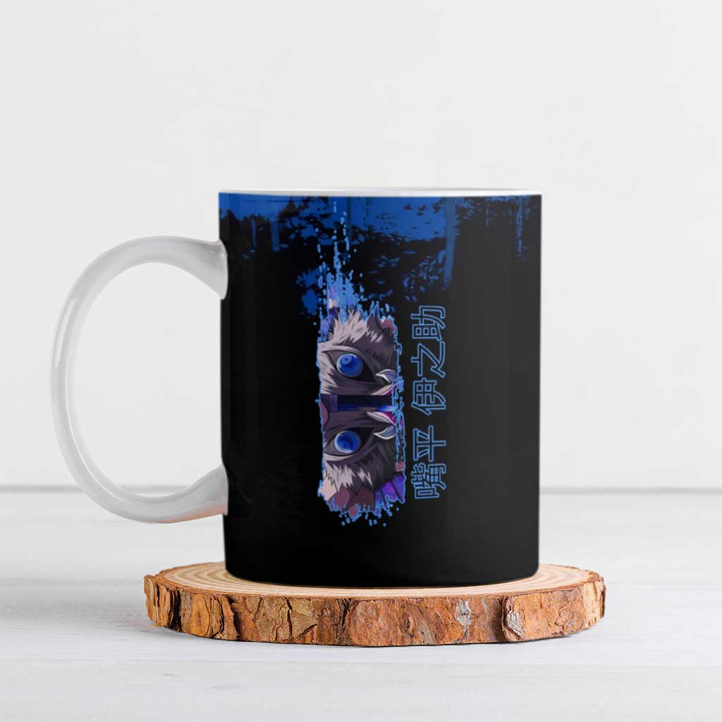 Inosuke Hashibira Demon Slayer Blue Grunge Design Ceramic Mug with Boar Mask and Dual Sword Pose - The Mazicc