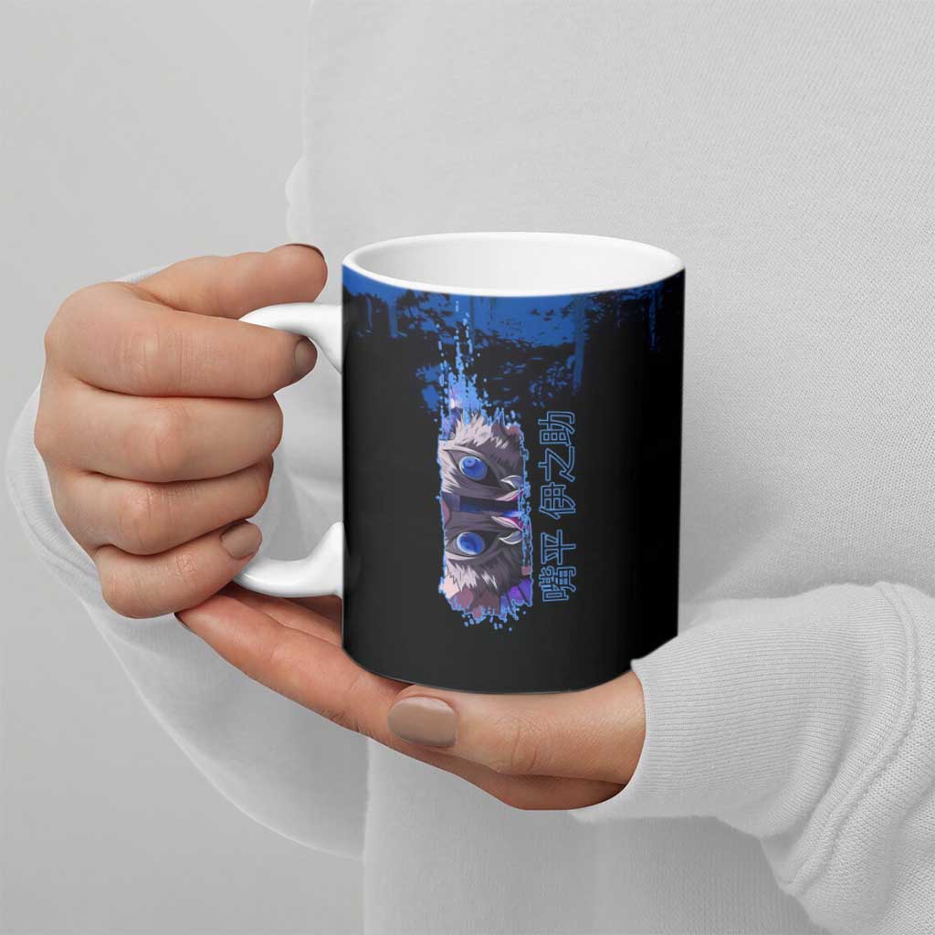 Inosuke Hashibira Demon Slayer Blue Grunge Design Ceramic Mug with Boar Mask and Dual Sword Pose - The Mazicc