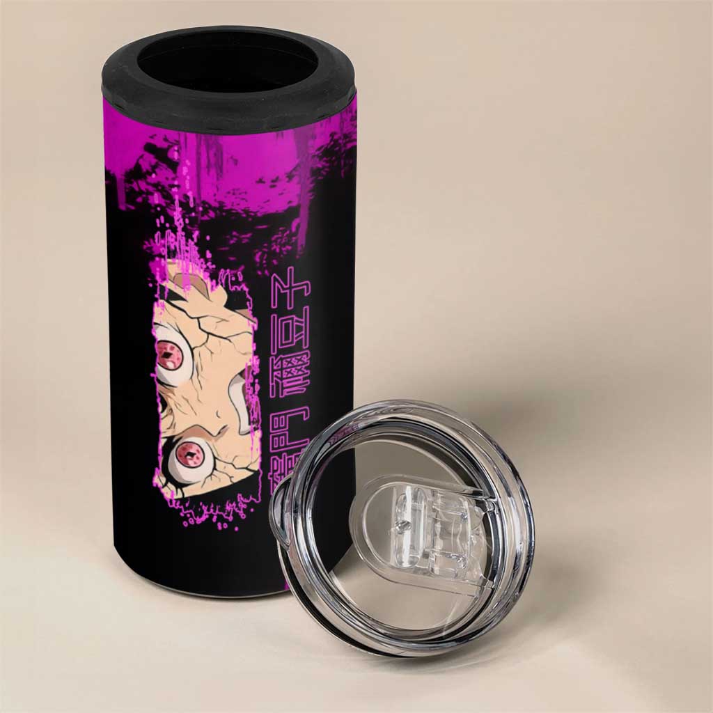 Nezuko Kamado Demon Slayer Pink Grunge Design 4 in 1 Can Cooler Tumbler with Fierce Eyes and Cute Sitting Pose - The Mazicc