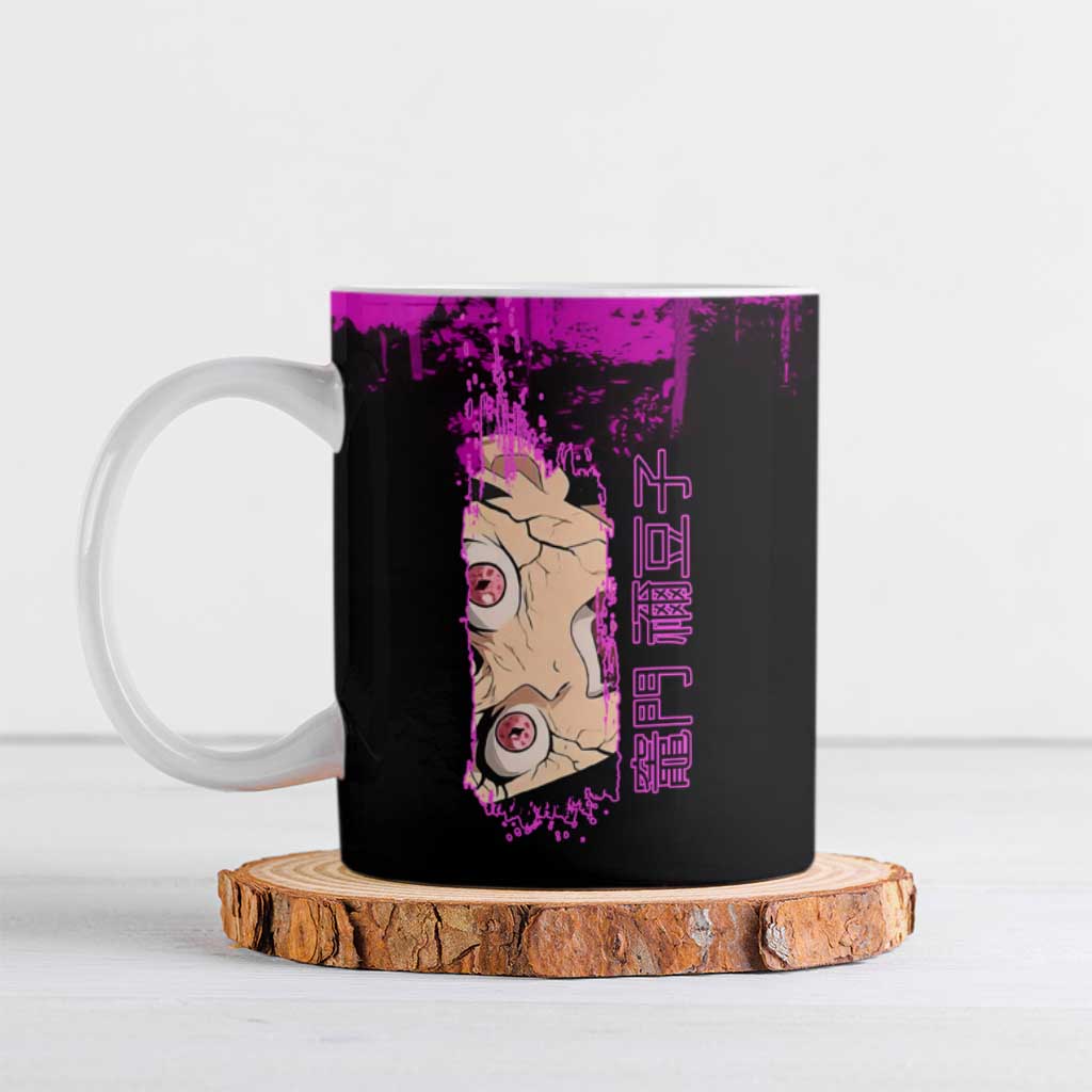 Nezuko Kamado Demon Slayer Pink Grunge Design Ceramic Mug with Fierce Eyes and Cute Sitting Pose - The Mazicc