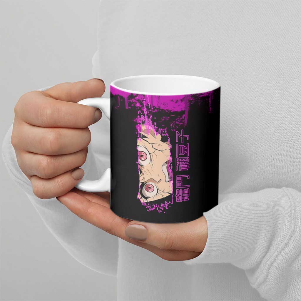Nezuko Kamado Demon Slayer Pink Grunge Design Ceramic Mug with Fierce Eyes and Cute Sitting Pose - The Mazicc