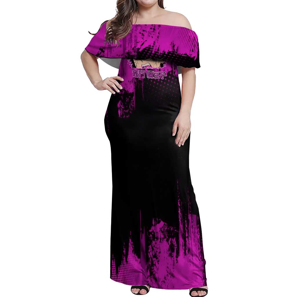 Nezuko Kamado Demon Slayer Pink Grunge Design Off Shoulder Maxi Dress with Fierce Eyes and Cute Sitting Pose - The Mazicc