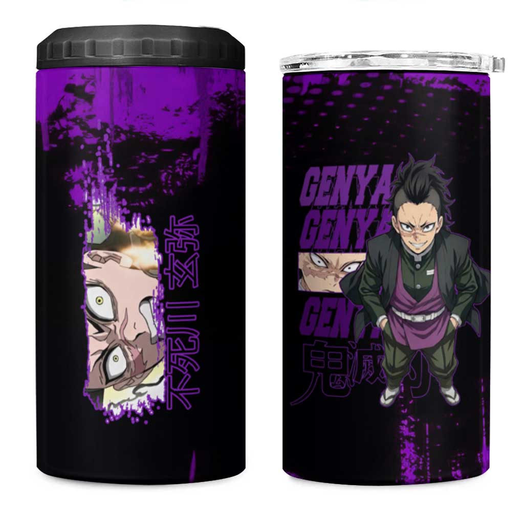 Genya Shinazugawa Demon Slayer Purple Grunge Design 4 in 1 Can Cooler Tumbler with Fierce Expression and Combat Stance - The Mazicc