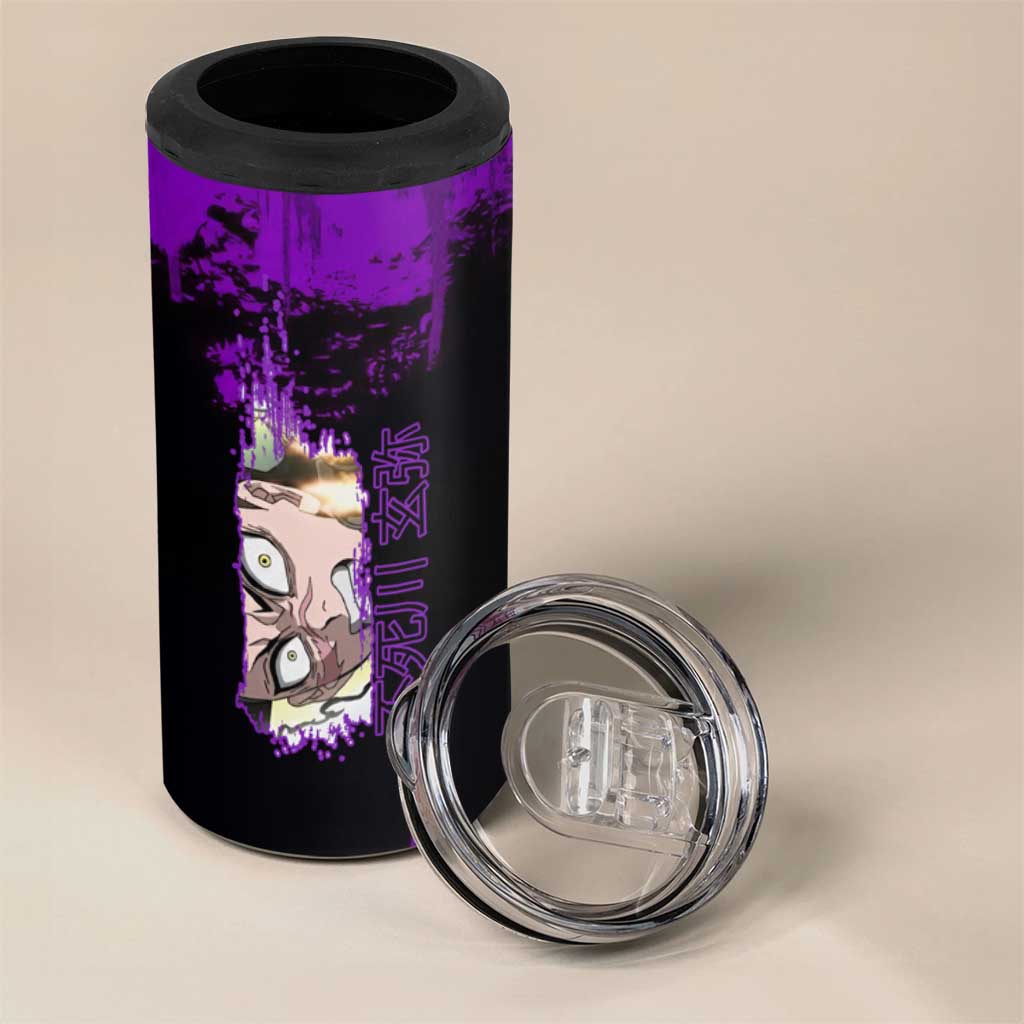 Genya Shinazugawa Demon Slayer Purple Grunge Design 4 in 1 Can Cooler Tumbler with Fierce Expression and Combat Stance - The Mazicc