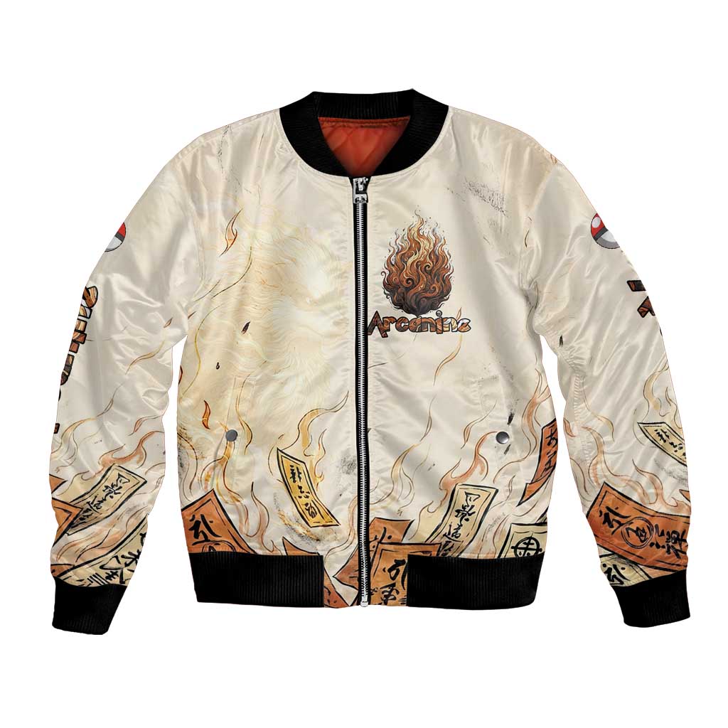Arcanine Bomber Jacket Japanese Spell Tag Fire Art