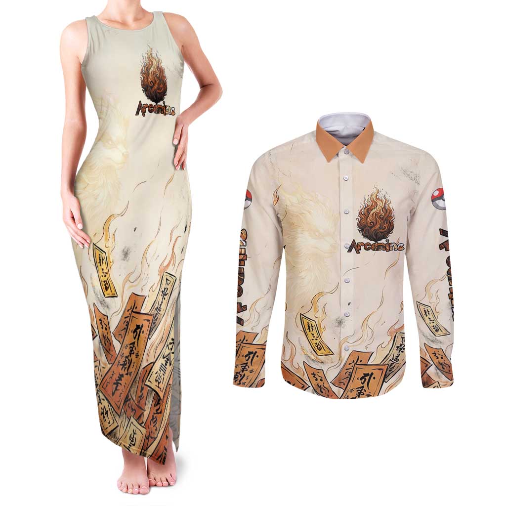 Arcanine Couples Matching Tank Maxi Dress and Long Sleeve Button Shirt Japanese Spell Tag Fire Art