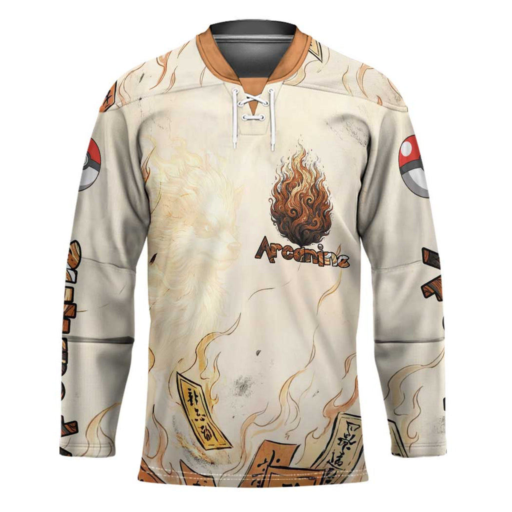 Arcanine Hockey Jersey Japanese Spell Tag Fire Art