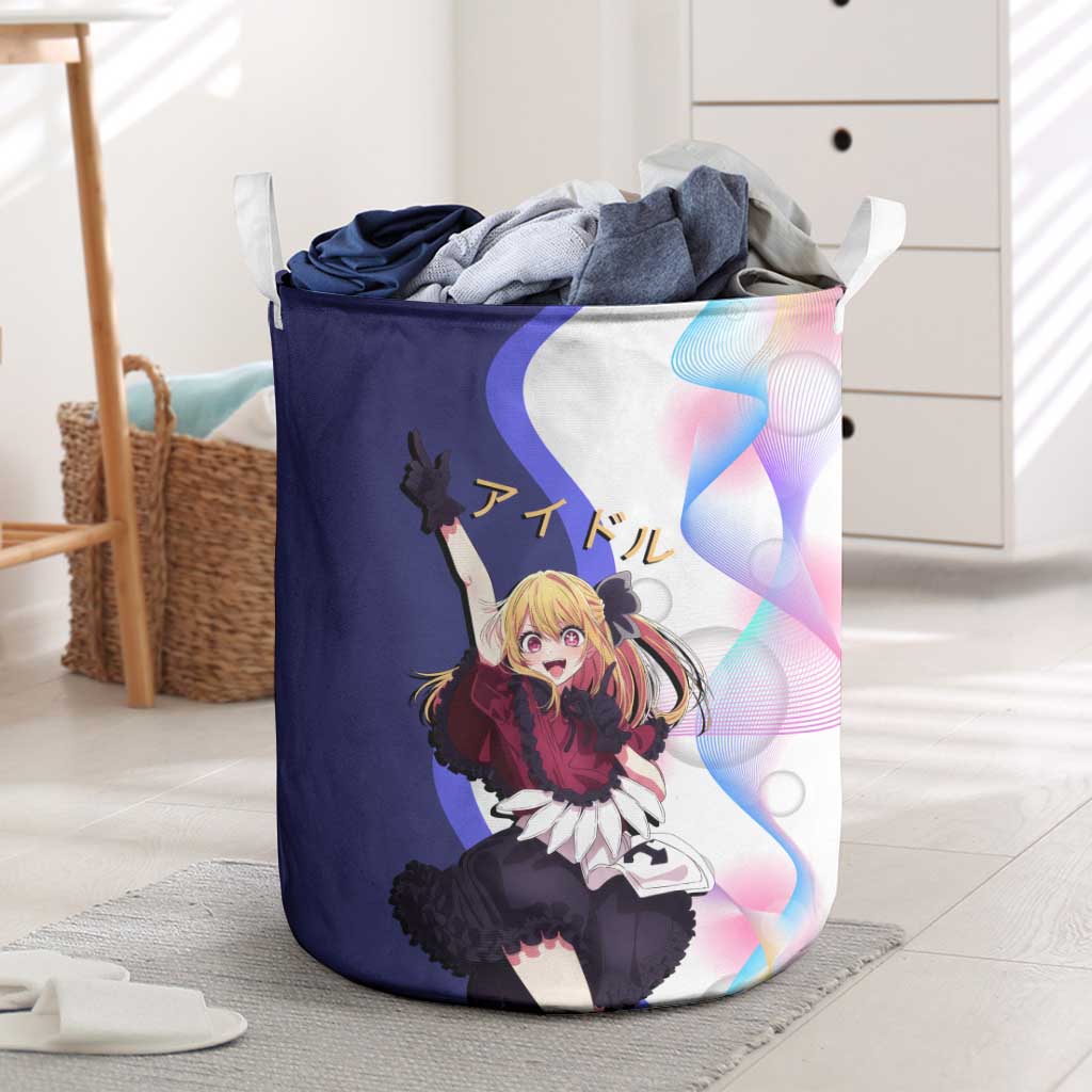 Ruby Hoshino Idol Laundry Basket Vibrant Idol Anime Style