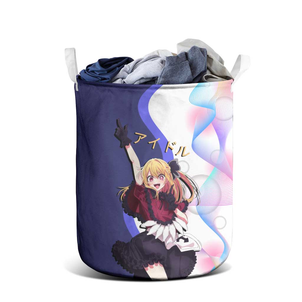 Ruby Hoshino Idol Laundry Basket Vibrant Idol Anime Style