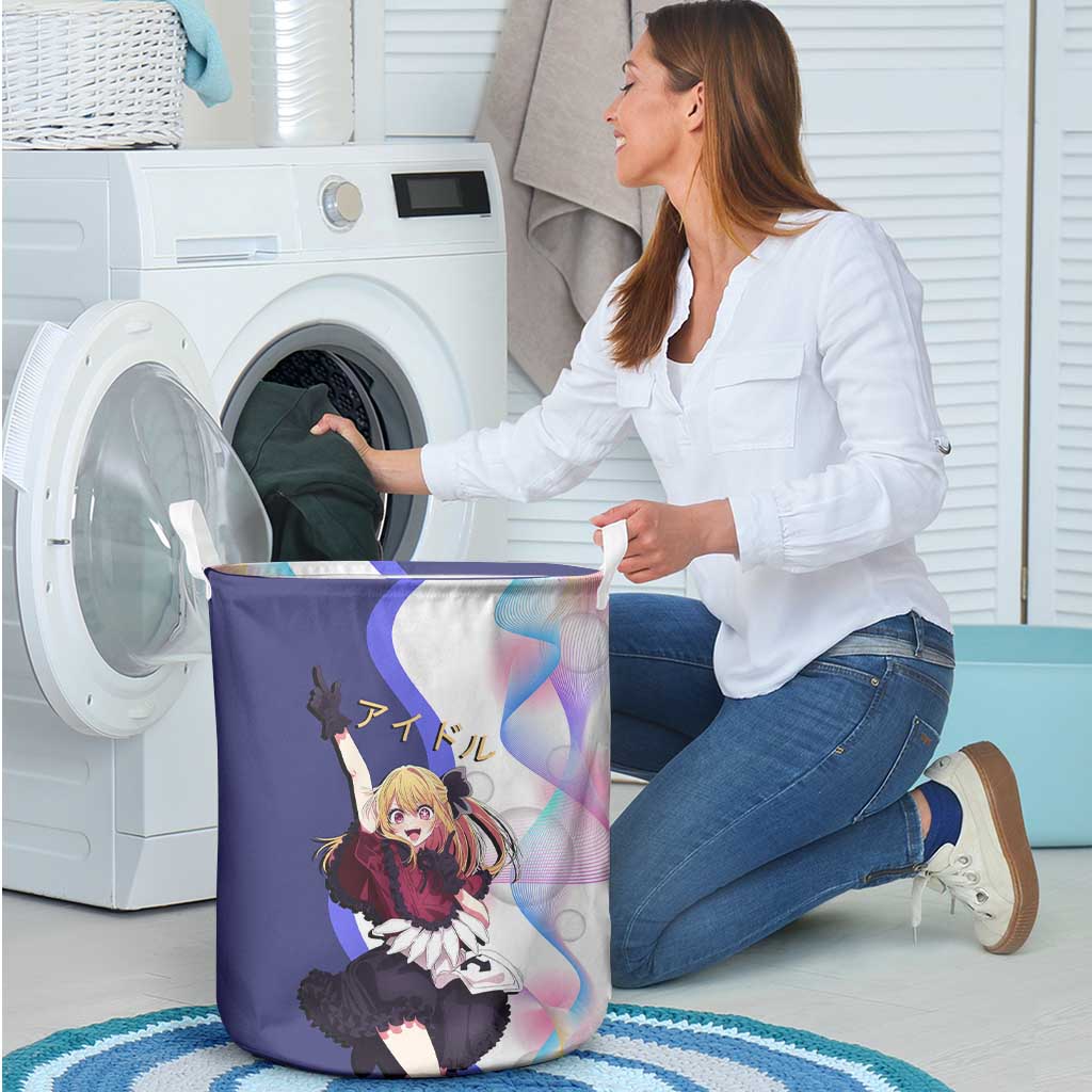Ruby Hoshino Idol Laundry Basket Vibrant Idol Anime Style