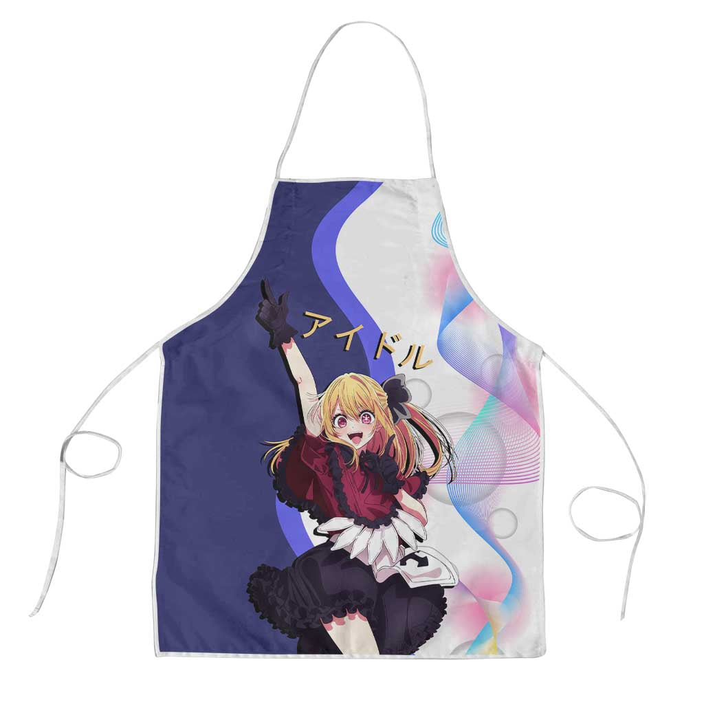 Ruby Hoshino Idol Apron Vibrant Idol Anime Style
