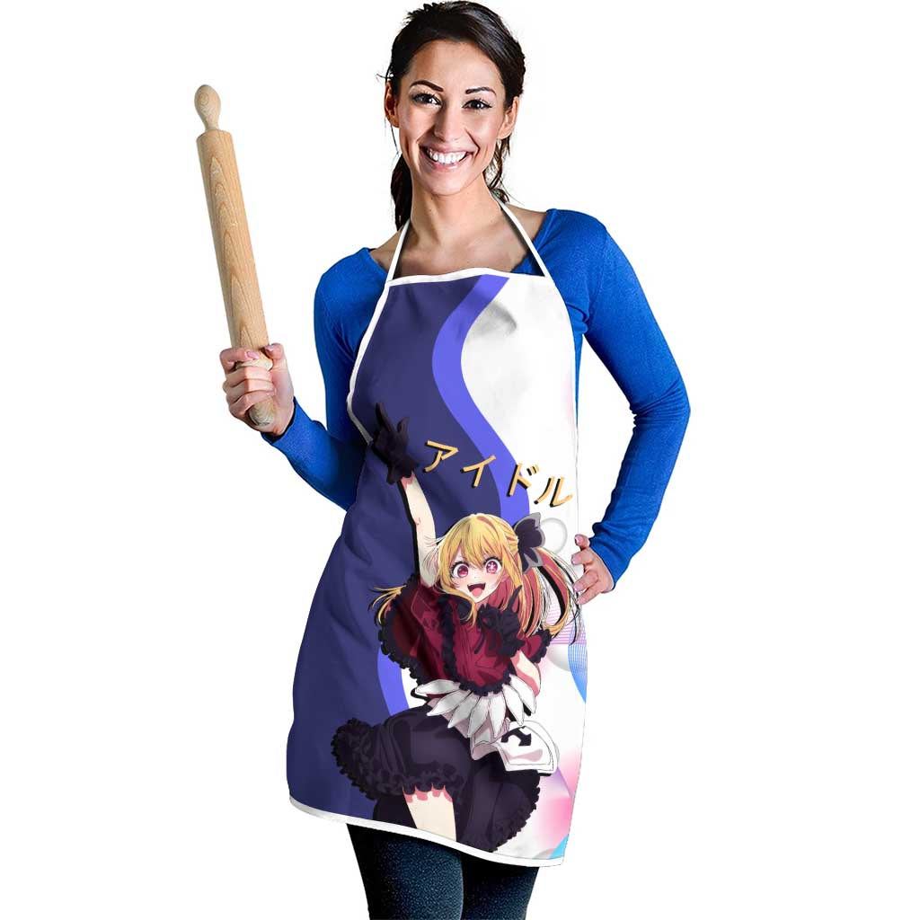 Ruby Hoshino Idol Apron Vibrant Idol Anime Style