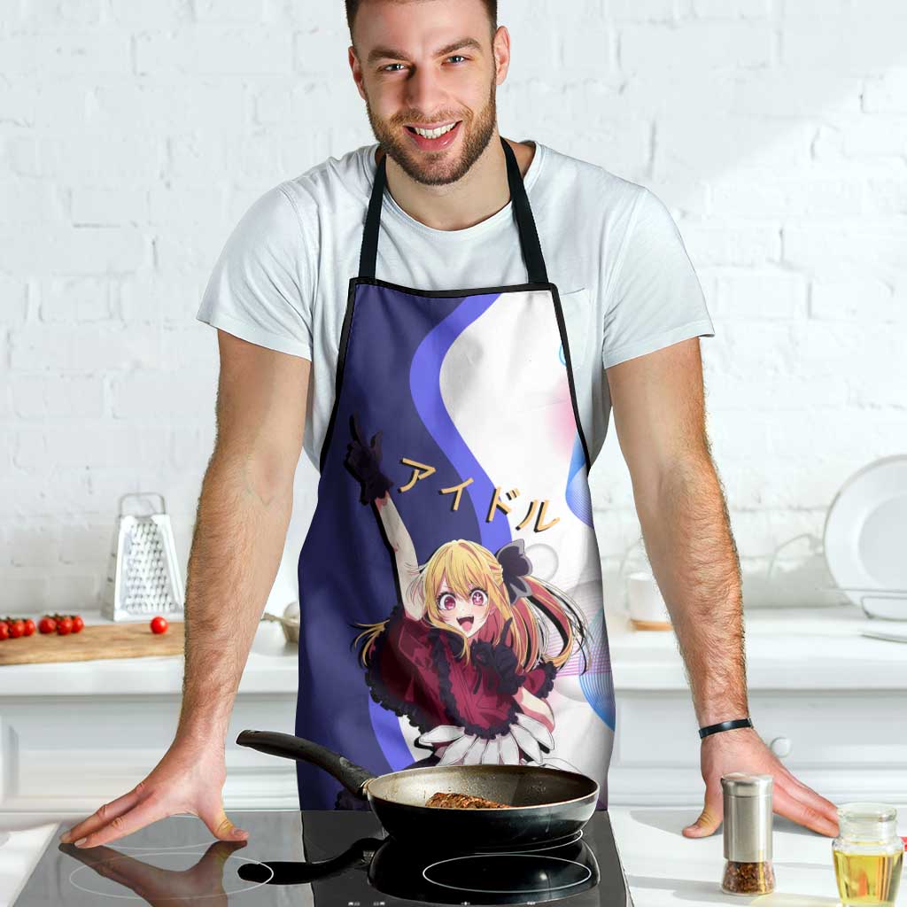 Ruby Hoshino Idol Apron Vibrant Idol Anime Style
