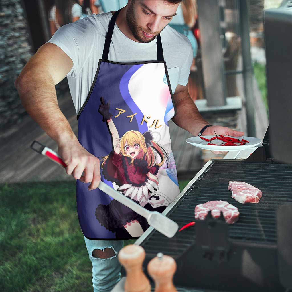 Ruby Hoshino Idol Apron Vibrant Idol Anime Style