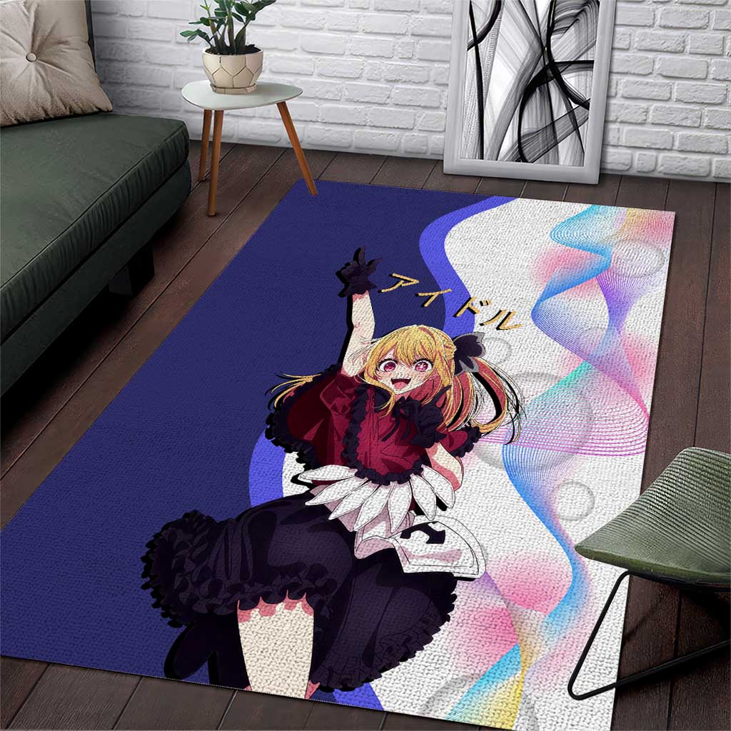 Ruby Hoshino Idol Area Rug Vibrant Idol Anime Style