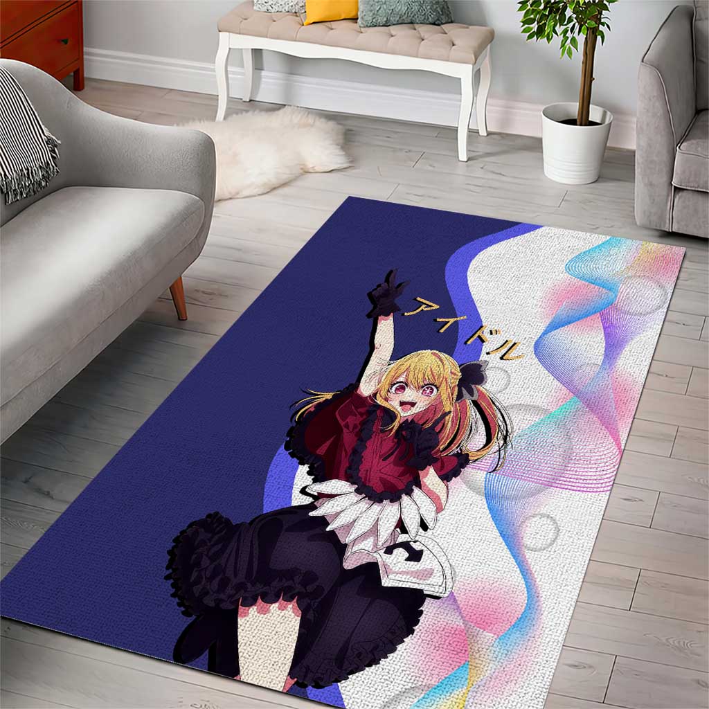 Ruby Hoshino Idol Area Rug Vibrant Idol Anime Style