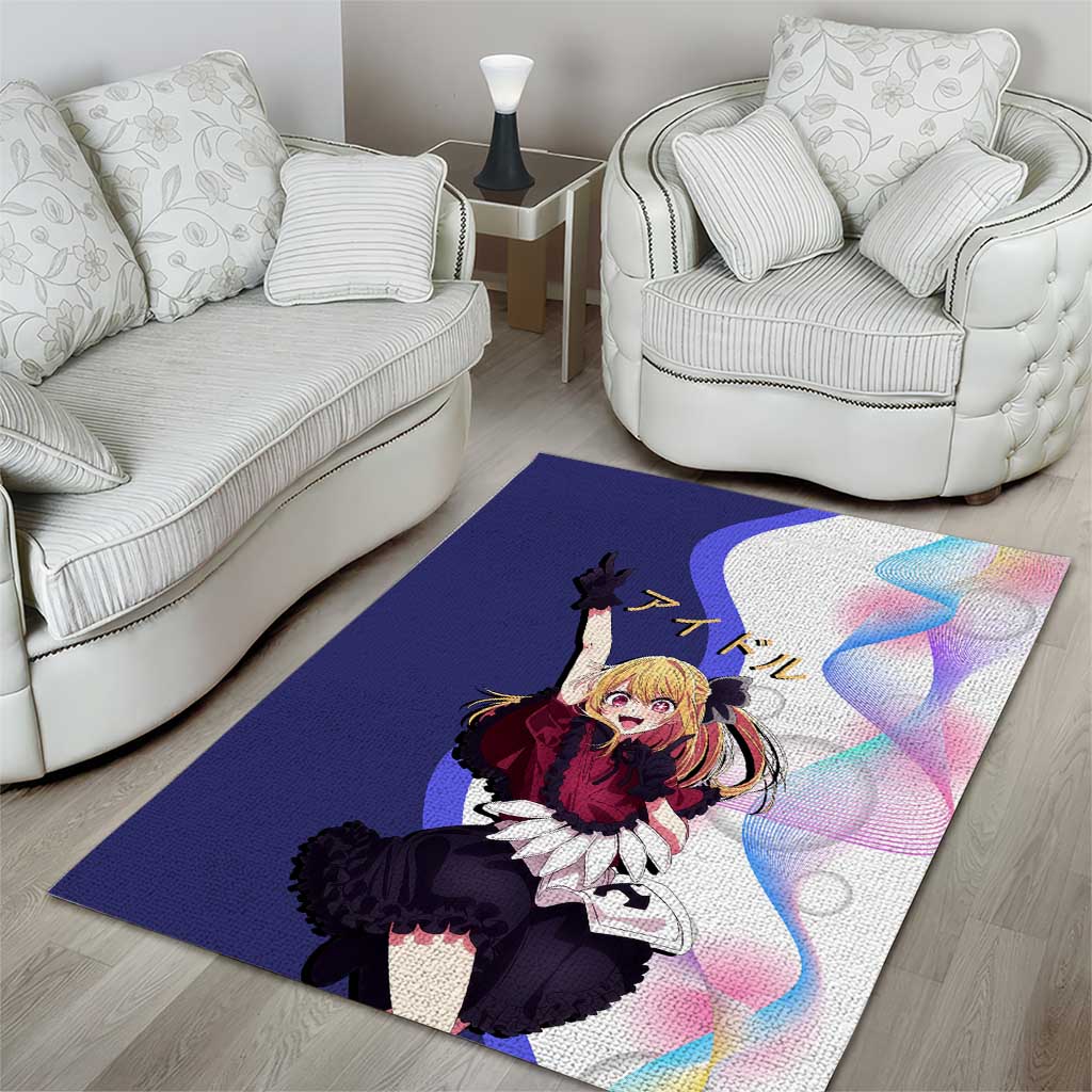 Ruby Hoshino Idol Area Rug Vibrant Idol Anime Style