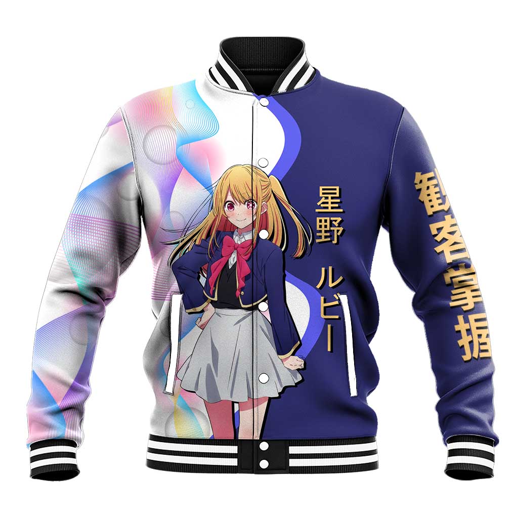 Ruby Hoshino Idol Baseball Jacket Vibrant Idol Anime Style