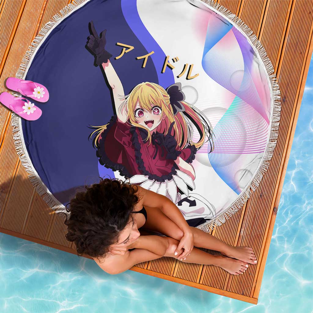 Ruby Hoshino Idol Beach Blanket Vibrant Idol Anime Style
