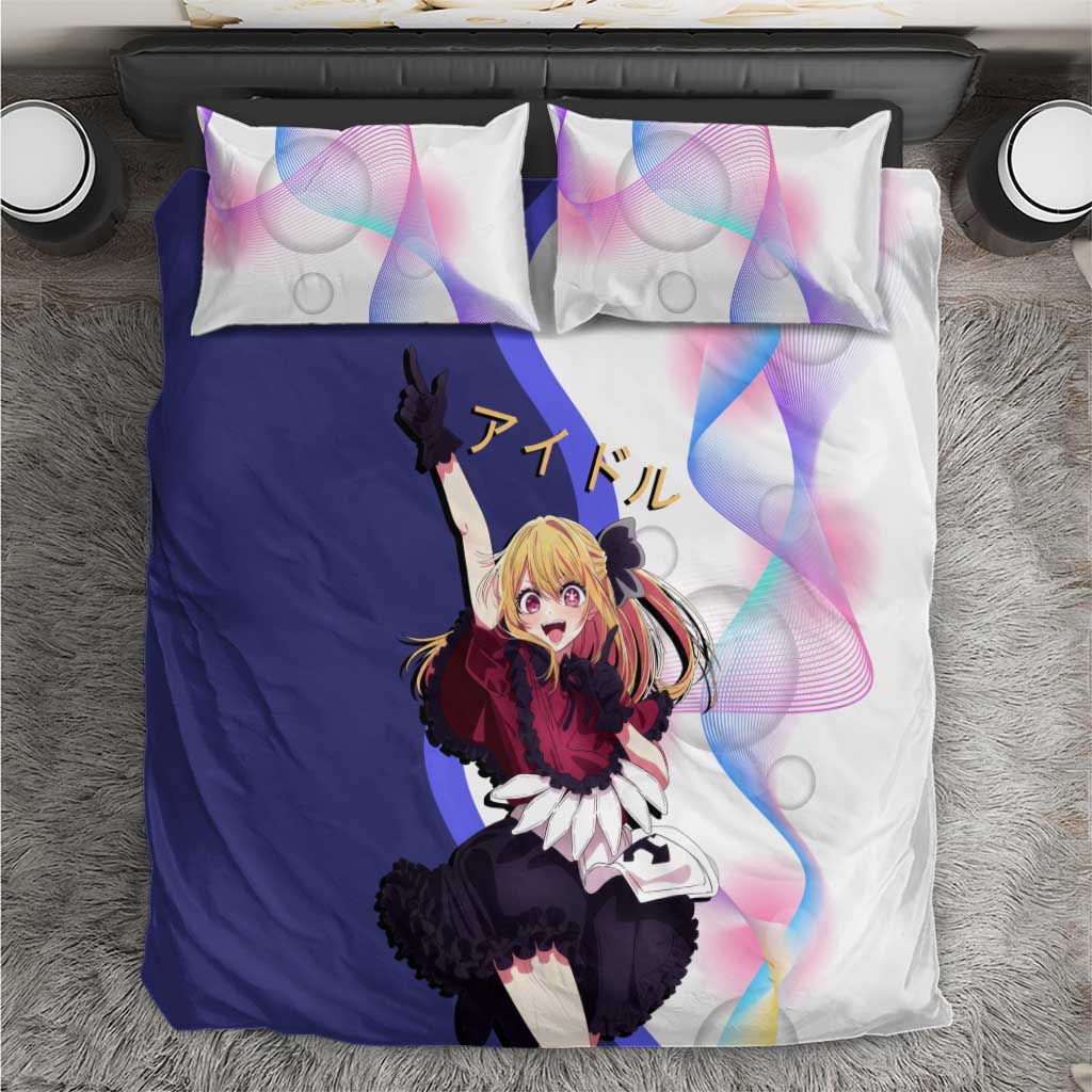Ruby Hoshino Idol Bedding Set Vibrant Idol Anime Style