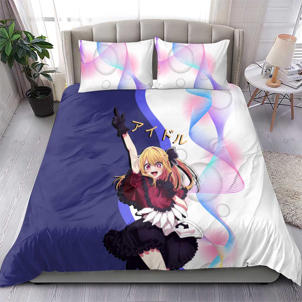Ruby Hoshino Idol Bedding Set Vibrant Idol Anime Style