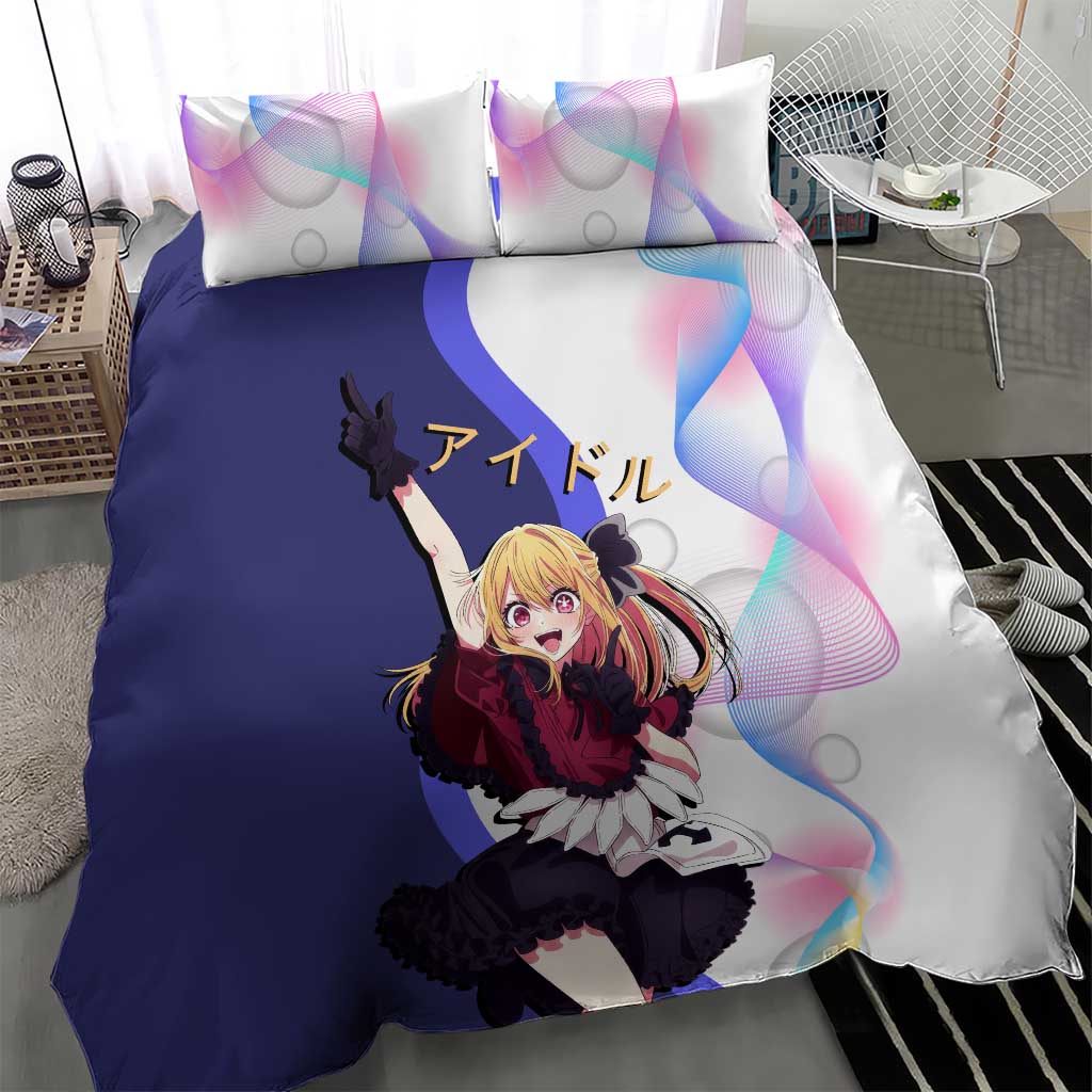 Ruby Hoshino Idol Bedding Set Vibrant Idol Anime Style