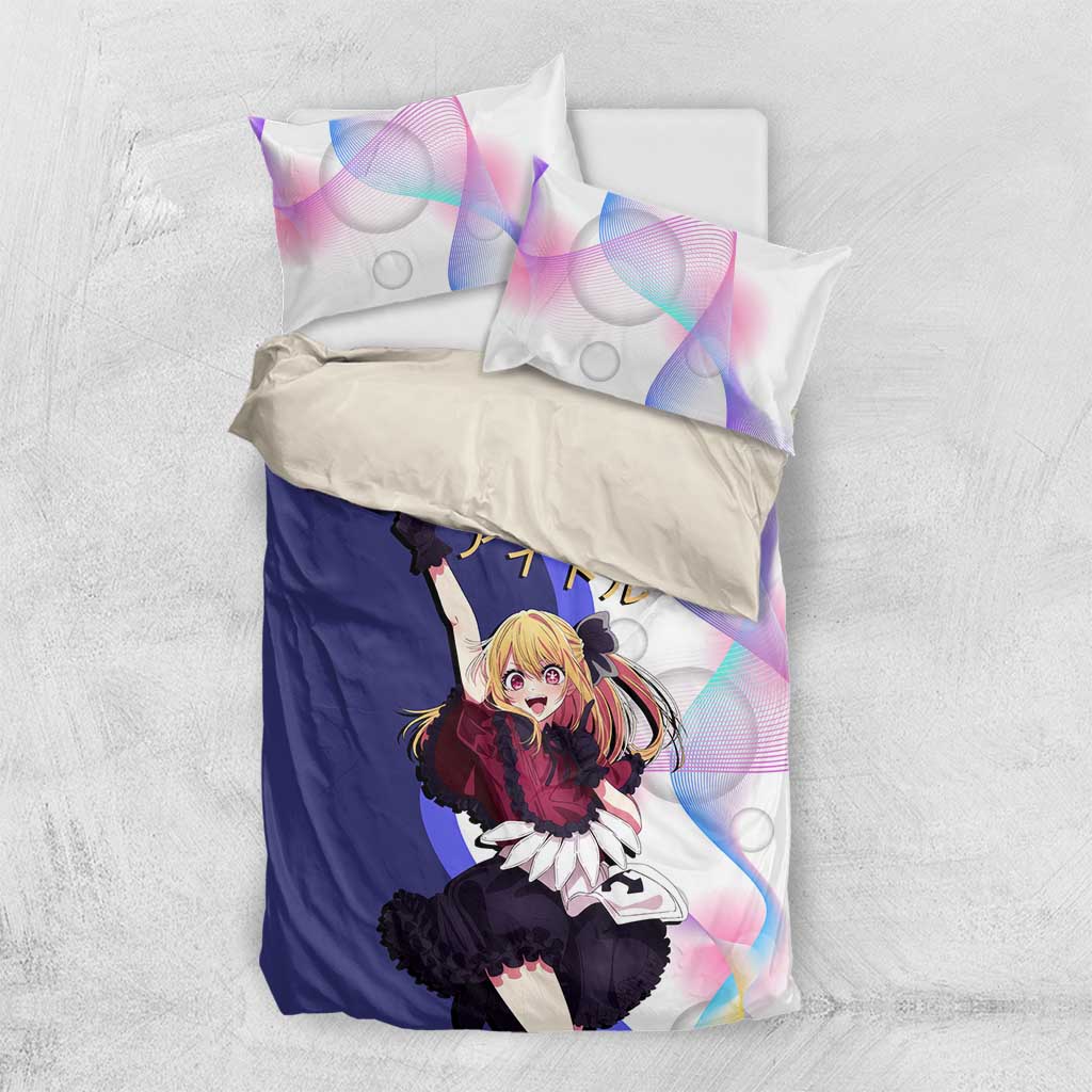 Ruby Hoshino Idol Bedding Set Vibrant Idol Anime Style