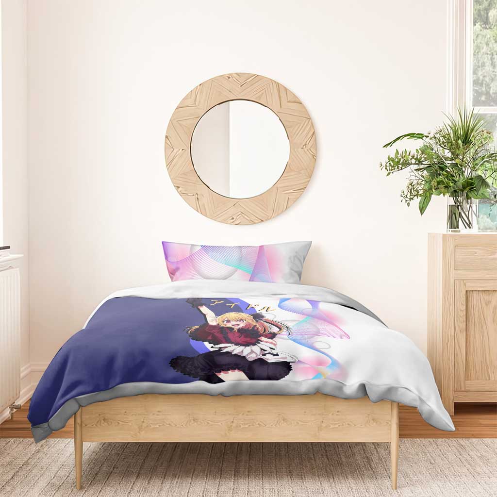Ruby Hoshino Idol Bedding Set Vibrant Idol Anime Style