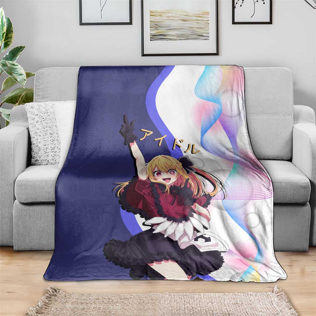 Ruby Hoshino Idol Blanket Vibrant Idol Anime Style