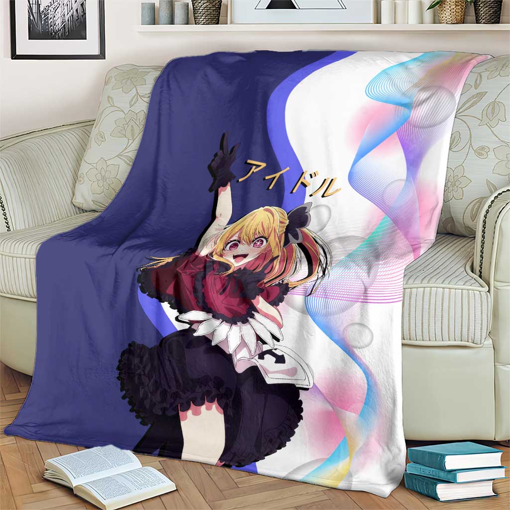 Ruby Hoshino Idol Blanket Vibrant Idol Anime Style