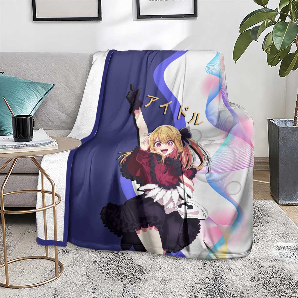 Ruby Hoshino Idol Blanket Vibrant Idol Anime Style
