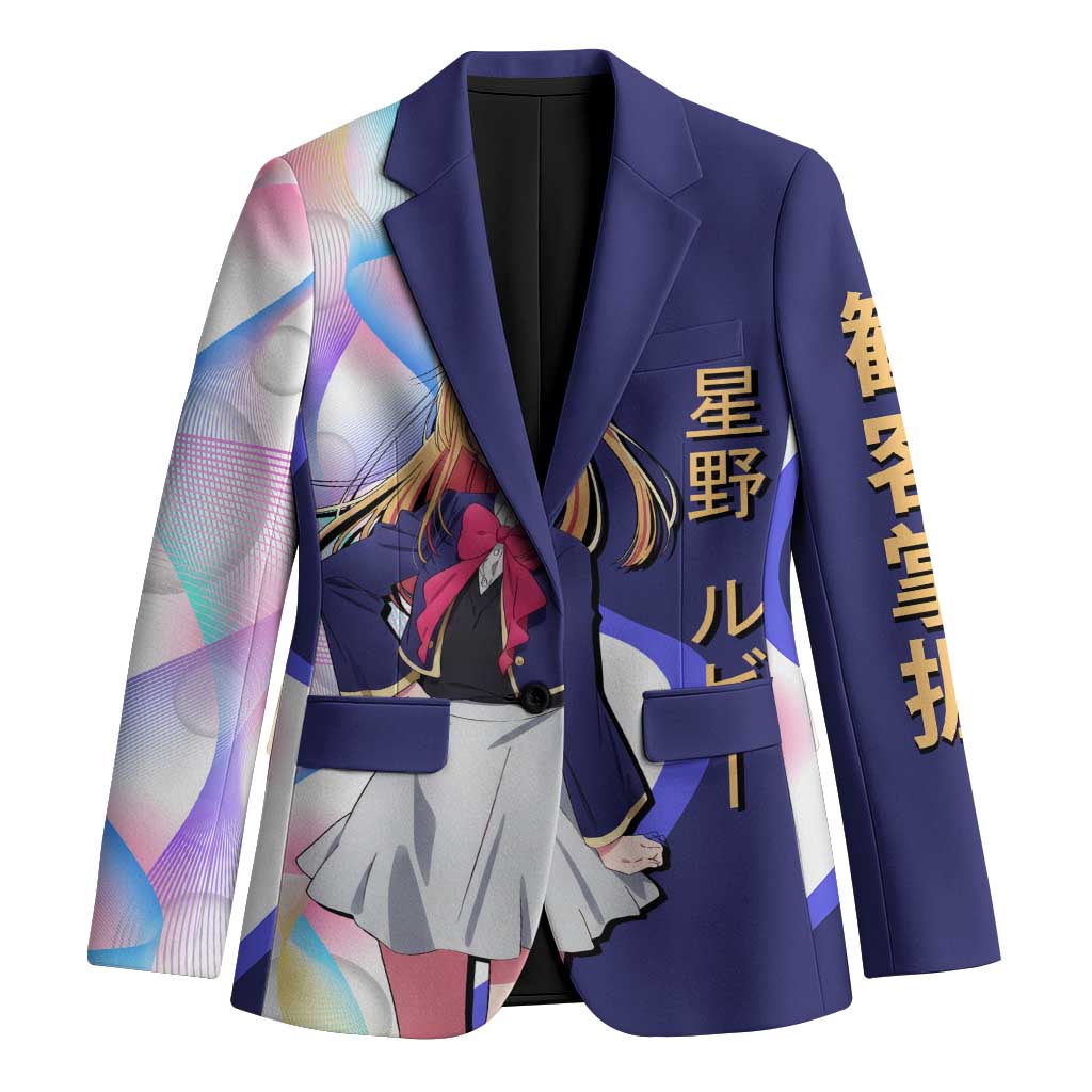 Ruby Hoshino Idol Blazer Vibrant Idol Anime Style