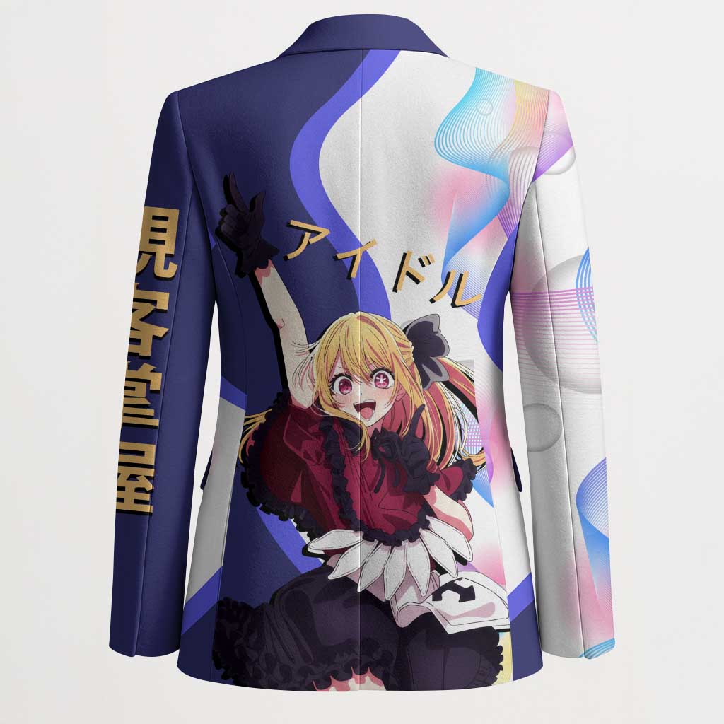Ruby Hoshino Idol Blazer Vibrant Idol Anime Style