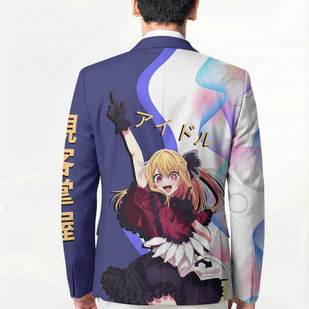 Ruby Hoshino Idol Blazer Vibrant Idol Anime Style