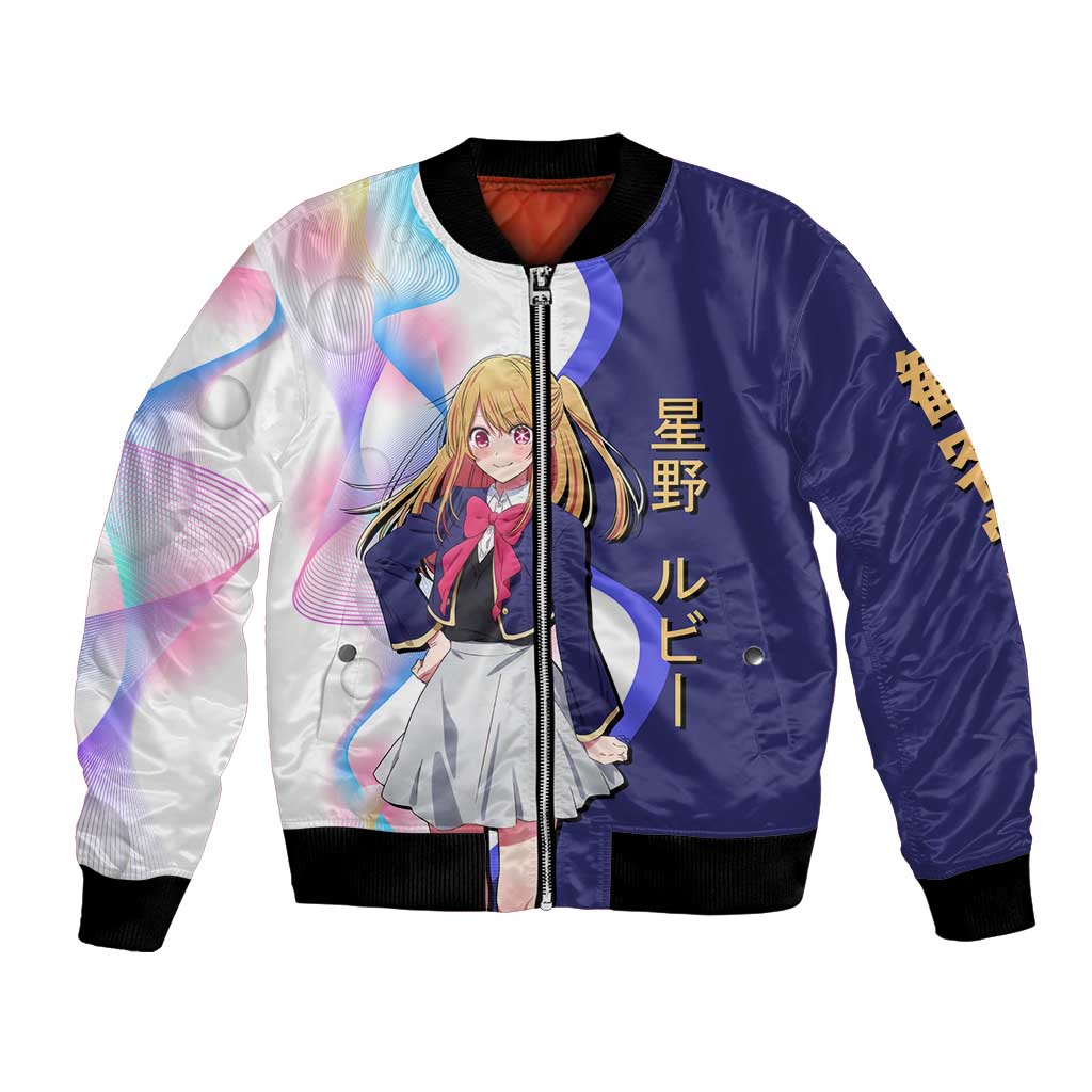 Ruby Hoshino Idol Bomber Jacket Vibrant Idol Anime Style