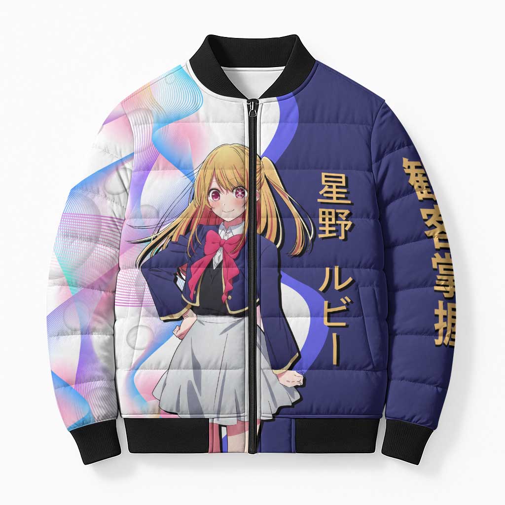 Ruby Hoshino Idol Bomber Puffer Jacket Vibrant Idol Anime Style