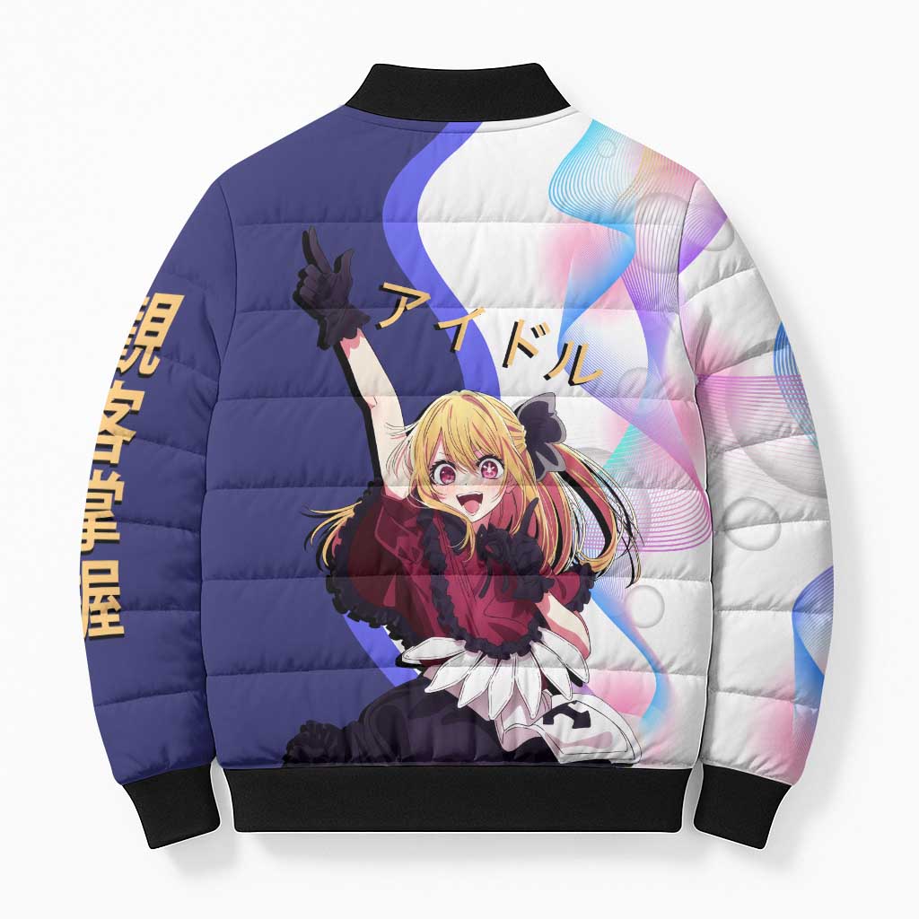 Ruby Hoshino Idol Bomber Puffer Jacket Vibrant Idol Anime Style
