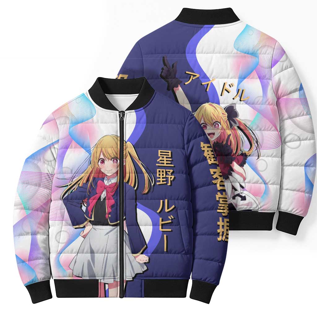 Ruby Hoshino Idol Bomber Puffer Jacket Vibrant Idol Anime Style